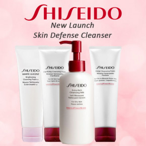    Shiseido Extra Rich Cleansing Milk 125  5