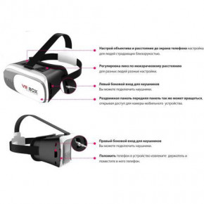 3D    VR Box 2.0   (ZE35005351) 6