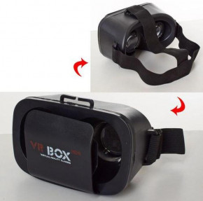    Vr Box mini (bks_02207) (bks_02207) 3