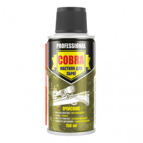     Nowax Firearms Cleaner Cobra, 150 (NX15200)