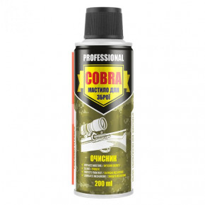     Nowax Firearms Cleaner Cobra, 200 (NX20120)