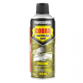     Nowax Firearms Cleaner Cobra, 450 (NX45130)