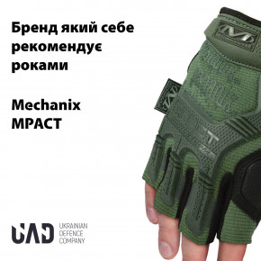    M-PACT Mechanix UAD  L 3