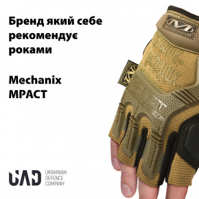    M-PACT Mechanix UAD  M 3