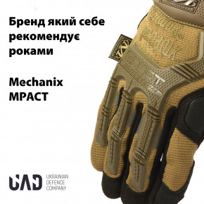     M-PACT  Mechanix UAD  XL 3