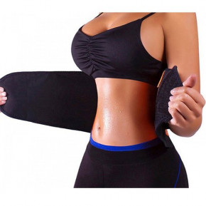      Hot Shapers MS 2050 XL  (34394002)