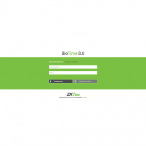    ZKTeco BioTime ZKBT-APP-P20 3