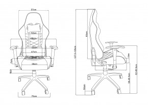   2E Gaming Chair Bushido Black/Black (2E-GC-BUS-BK) 13