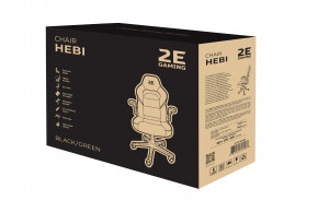   2E Gaming Hebi Black/Green (2E-GC-HEB-BK) 3