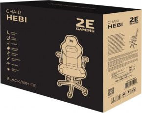   2E Gaming Hebi Black/White (2E-GC-HEB-BKWT) 7