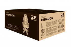   2E Gaming Hibagon Black/Camo (2E-GC-HIB-BK) 3