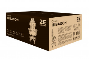   2E Gaming Hibagon Black/Red (2E-GC-HIB-BKRD) 3