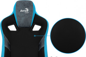    AeroCool Count Iron Black 13