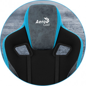    AeroCool Count Iron Black 15