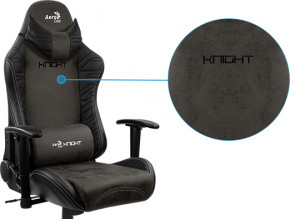    AeroCool Knight Iron Black 12