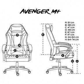   Gaming Chair Fury Avenger M+, 50, Black-White (NFF-1710) 30