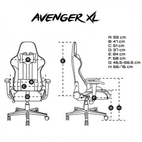   Gaming Chair Fury Avenger XL, 60, Black-White (NFF-1712) 38