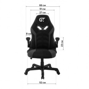   GT Racer X-2656 Black/Gray 12