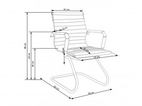   Halmar Prestige Skid (25150) 3