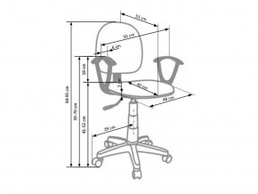   Halmar Darian Bis (25576) 4