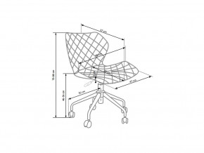   Halmar Matrix 3 (25745) 4