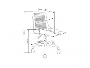   Halmar Pure (25764) 4