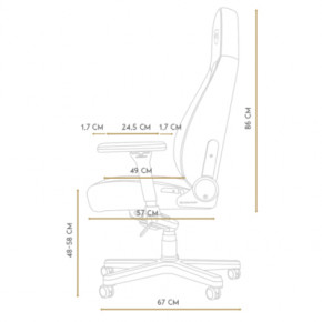   Noblechairs Icon Black/Platinum White (NBL-ICN-PU-BPW) 7