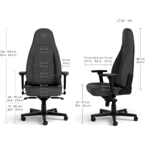   Noblechairs Icon TX Anthracite (NBL-ICN-TX-ATC) 8