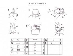  Richman   -2   (Rich000034) 5