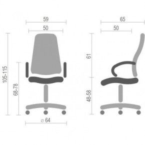     FX  TILT  (09698) 7