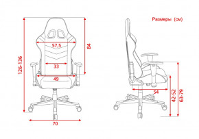    DXRacer P Series GC-P132-N-F2-NVF Black 7