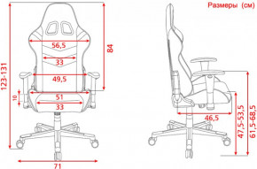  DXRacer P Series PU - (GC-P132-NR-F2-NVF) 7