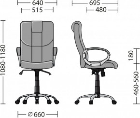     Morfeo Anyfix CHR68 P SORO-23 5