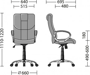     Morfeo TILT CHR68 P ECO-30 5