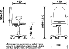    Standart GTP C-32 3