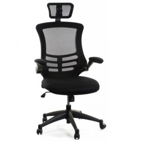   Office4you Ragusa Black (27715)