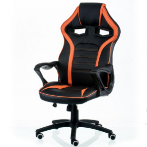   Special4You Game Black/Orange (E5395)