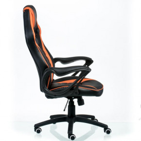   Special4You Game Black/Orange (E5395) 5