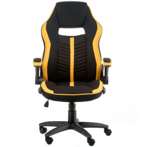   Special4You Prime Black/Yellow (E5548) 3