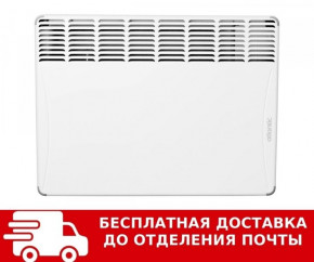   Atlantic CMG BL-Meca/M (1500W) 3