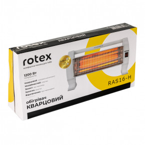   Rotex RAS-16-H 1200 3