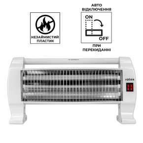   Rotex RAS-16-H 1200 4