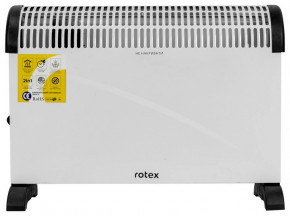  Rotex RCH200-H