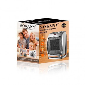   Sokany SK-1653 (SK1653) 3