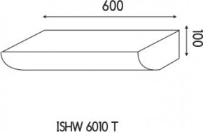       HSteel ISHW 6010 T 6