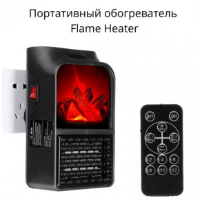  XPRO Flame Heater