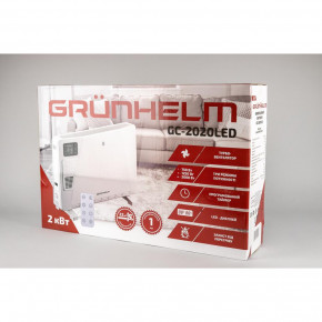  Grunhelm GC-2020LED 8