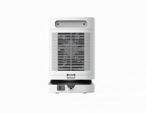  HAVIT HV-HT1220 950W White (HV-HT1220) 5