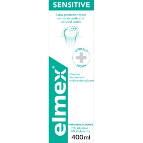     Elmex Sensitive Plus 400  (7610108065370) 5