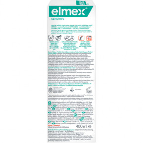     Elmex Sensitive Plus 400  (7610108065370) 7